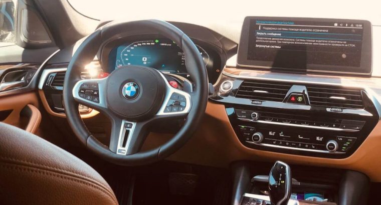 BMW X7 The Ultimate Luxury 7-Seater SUV